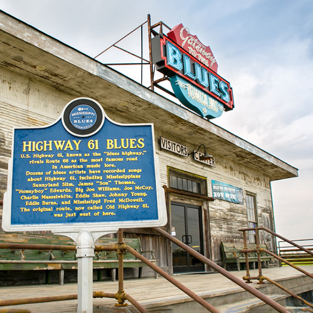 Exterior view of the Gateway to the Blues Museum in Tunica, Mississippi